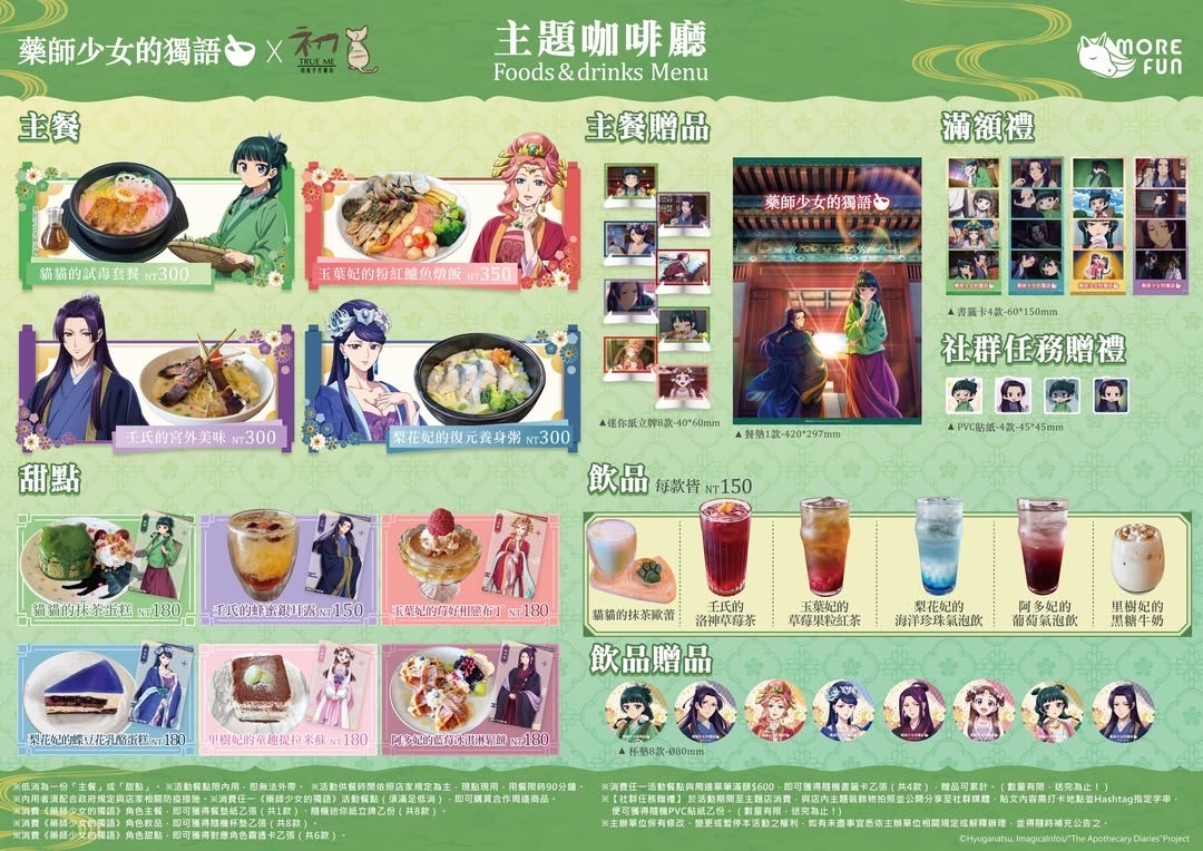 vol.1
