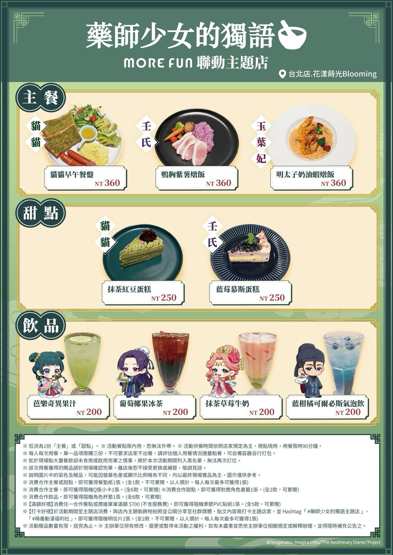 vol.2