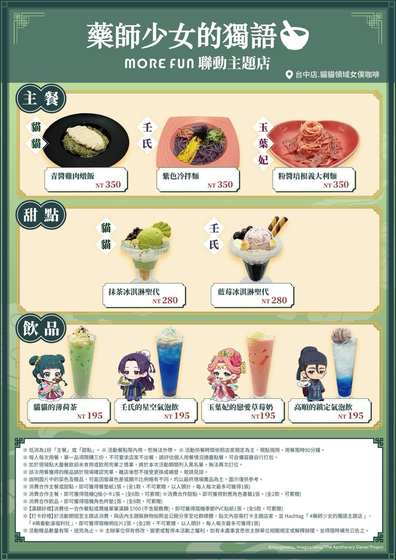 vol.2