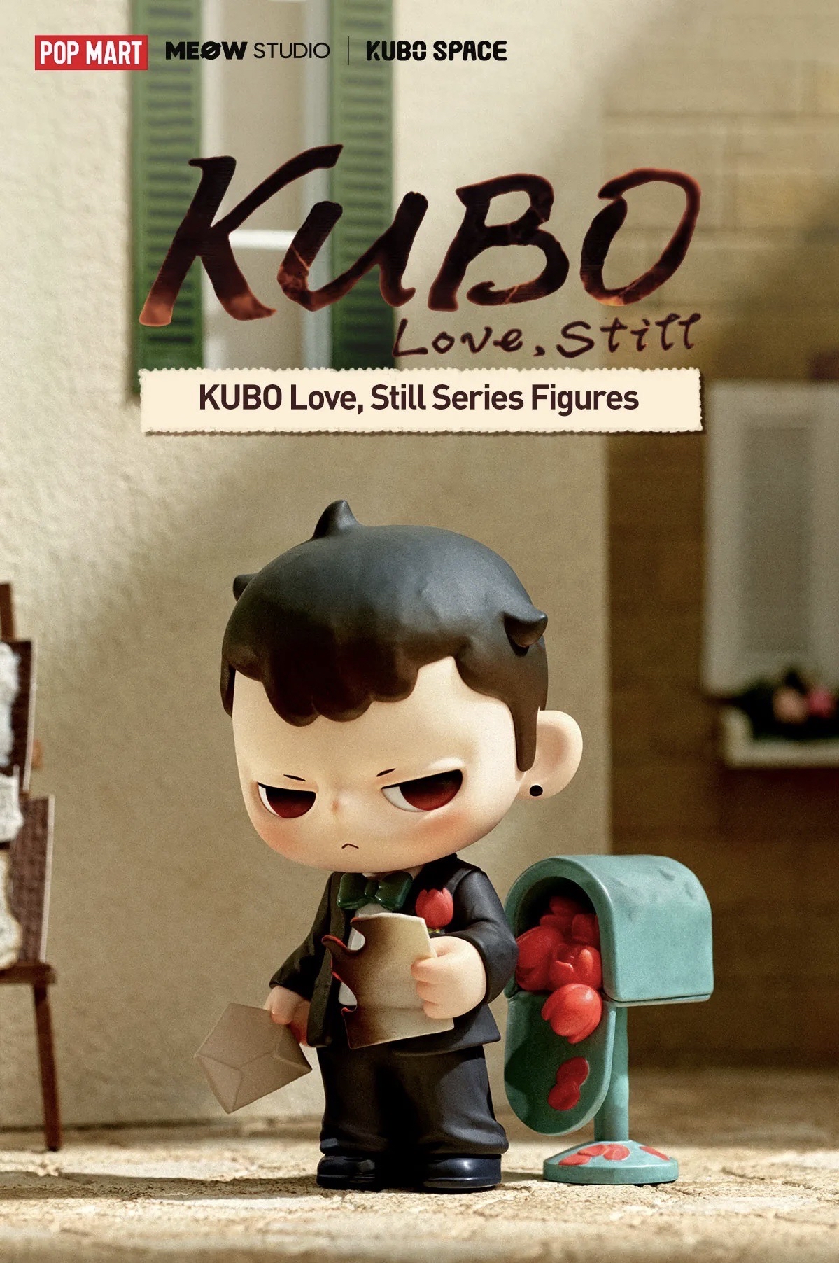 KUBO 愛的定格系列