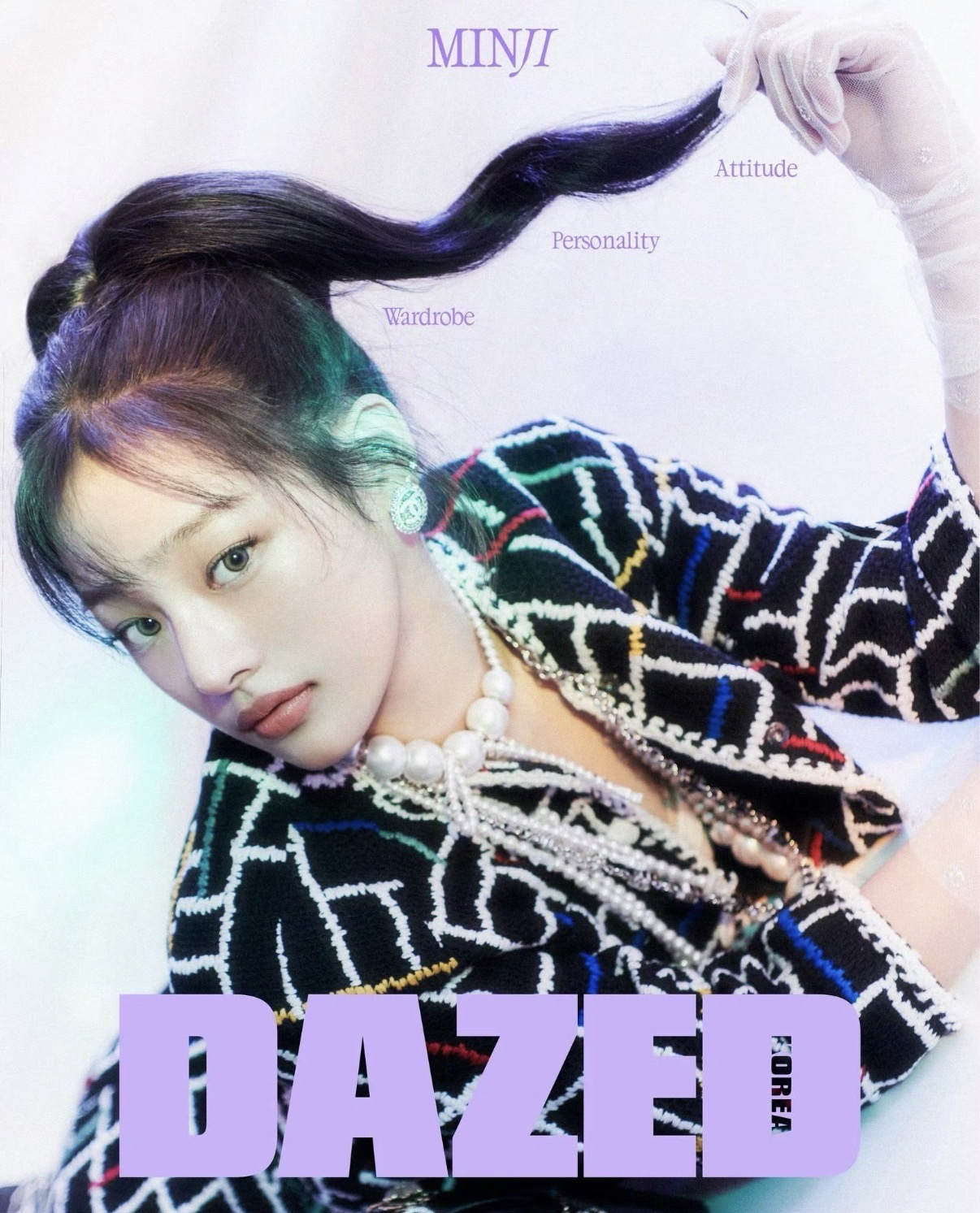 DAZED KOREN × Minji 11月號 雜誌封面