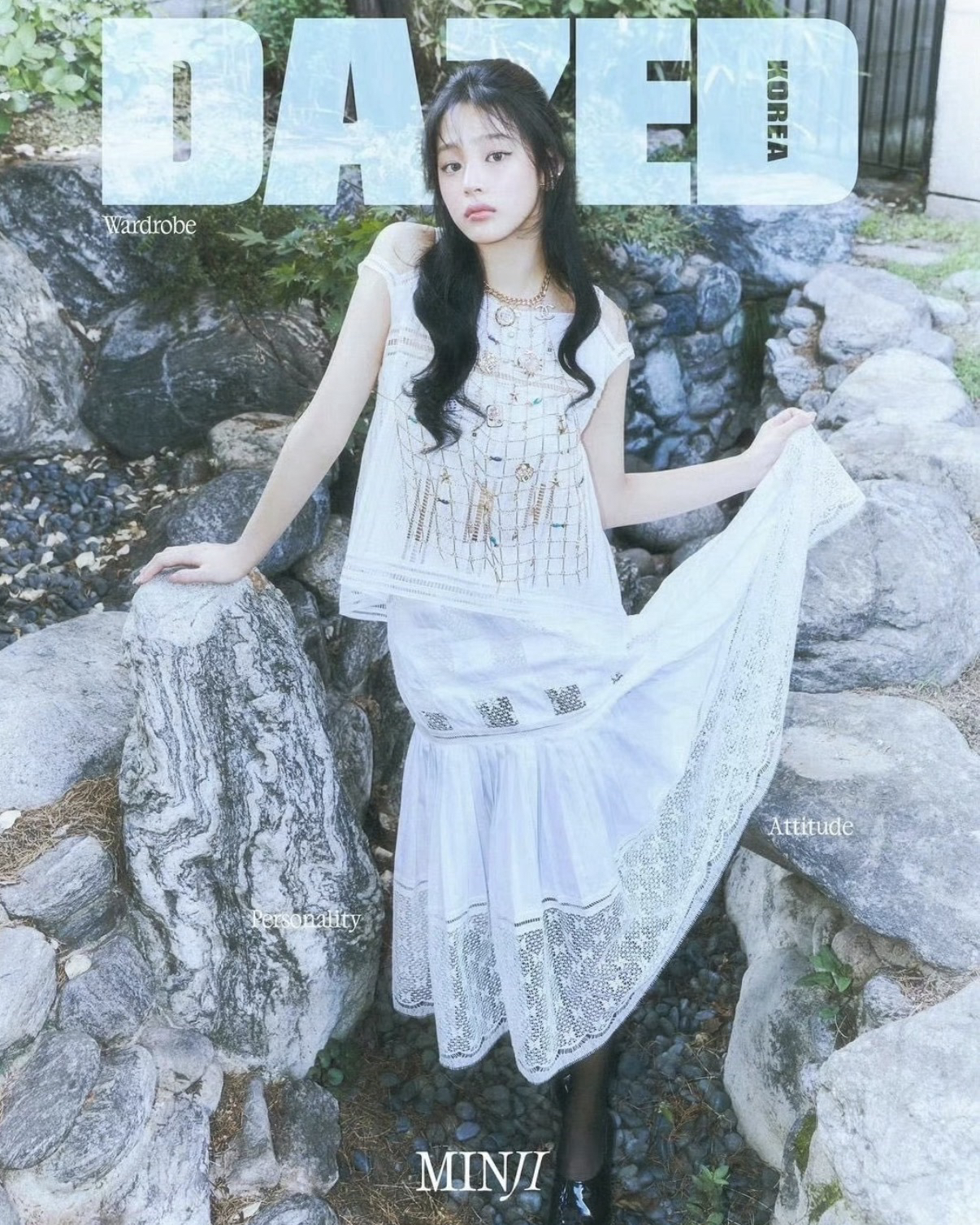 DAZED KOREN × Minji 11月號 雜誌封面
