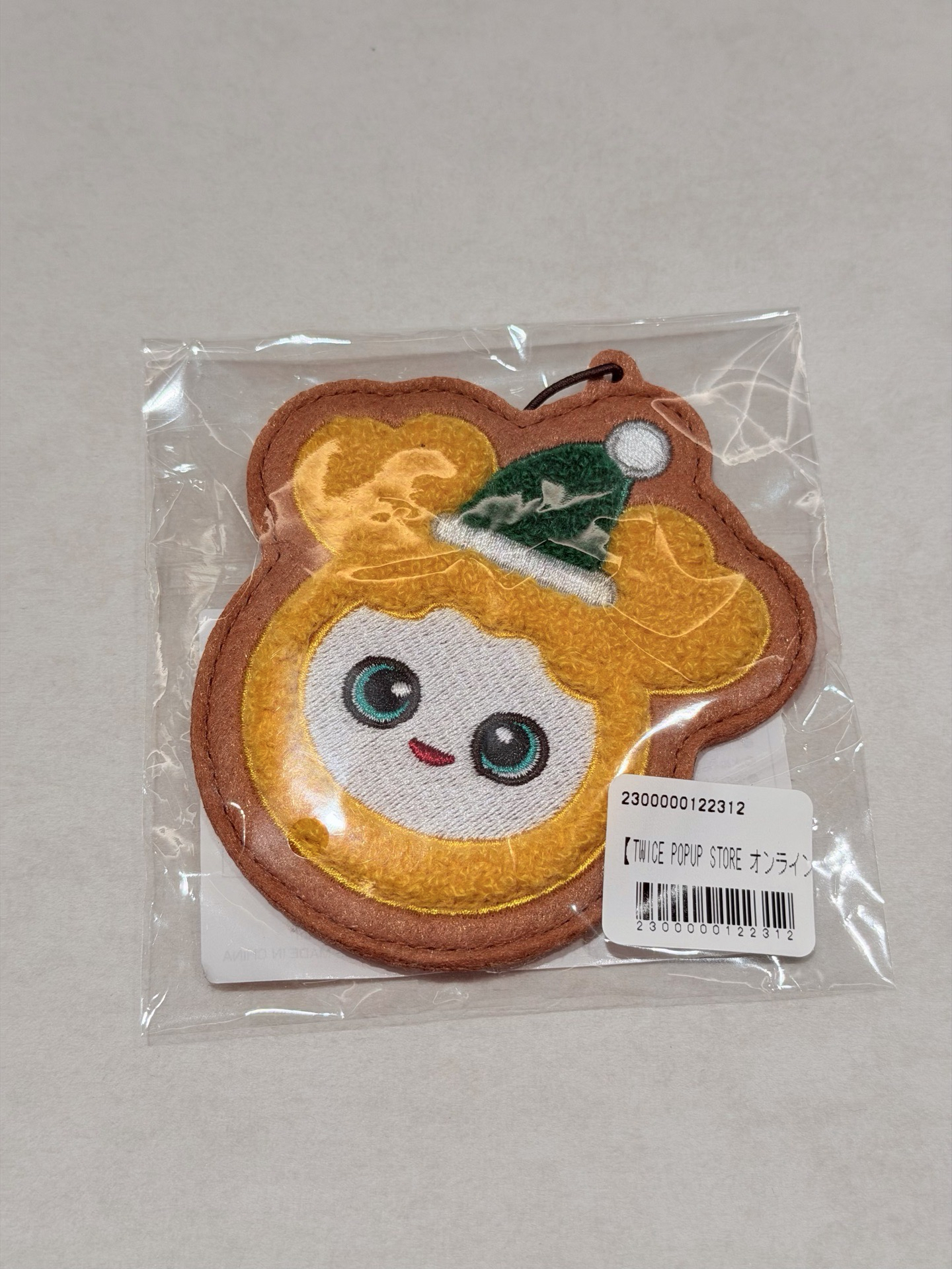 冬日一番賞 效吊飾