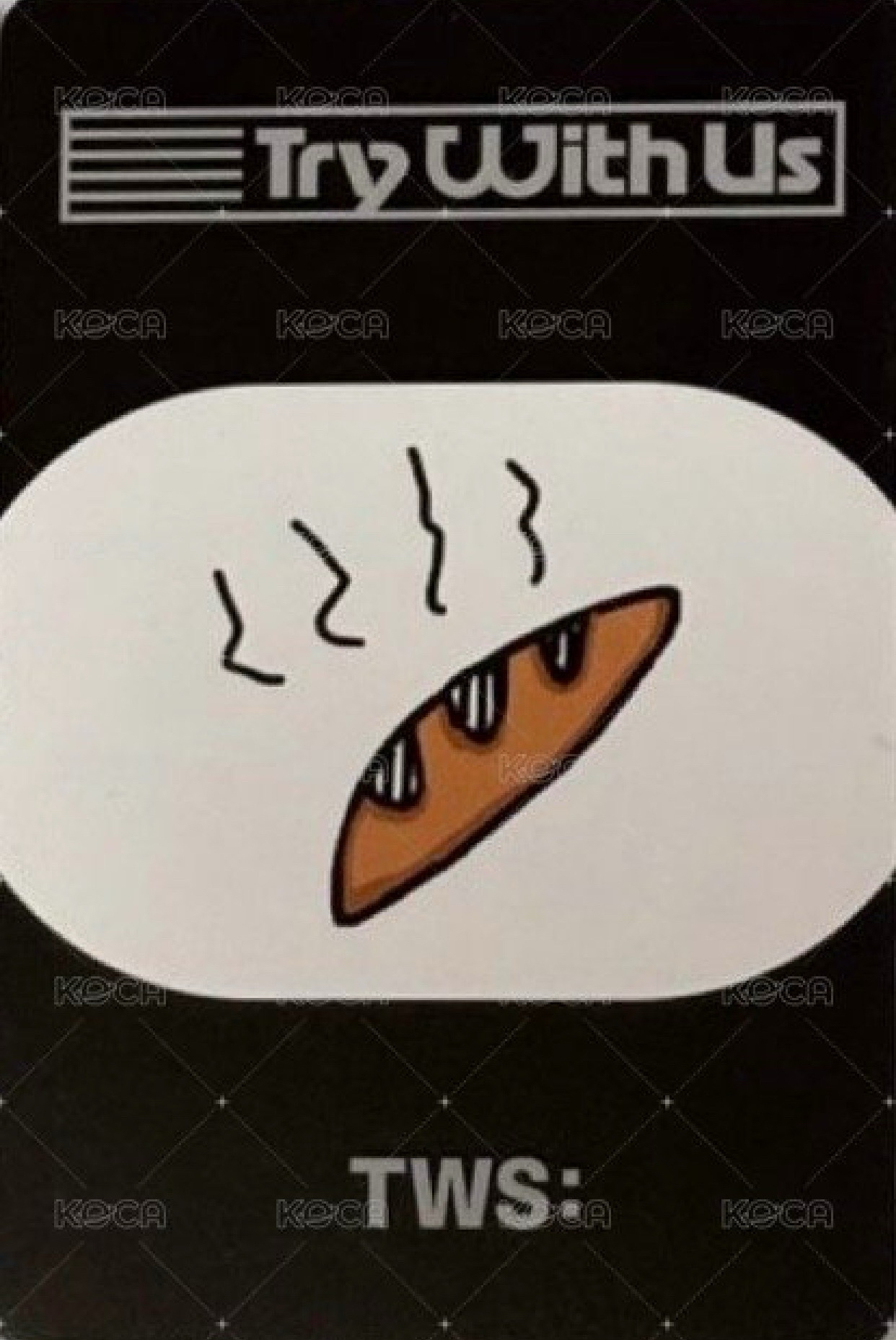 蛋撻惟直出不綁