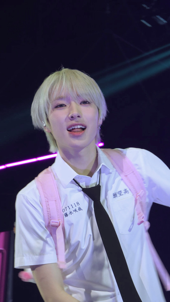 hana