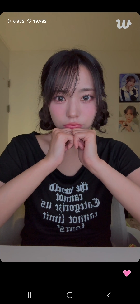 Hina的pick
