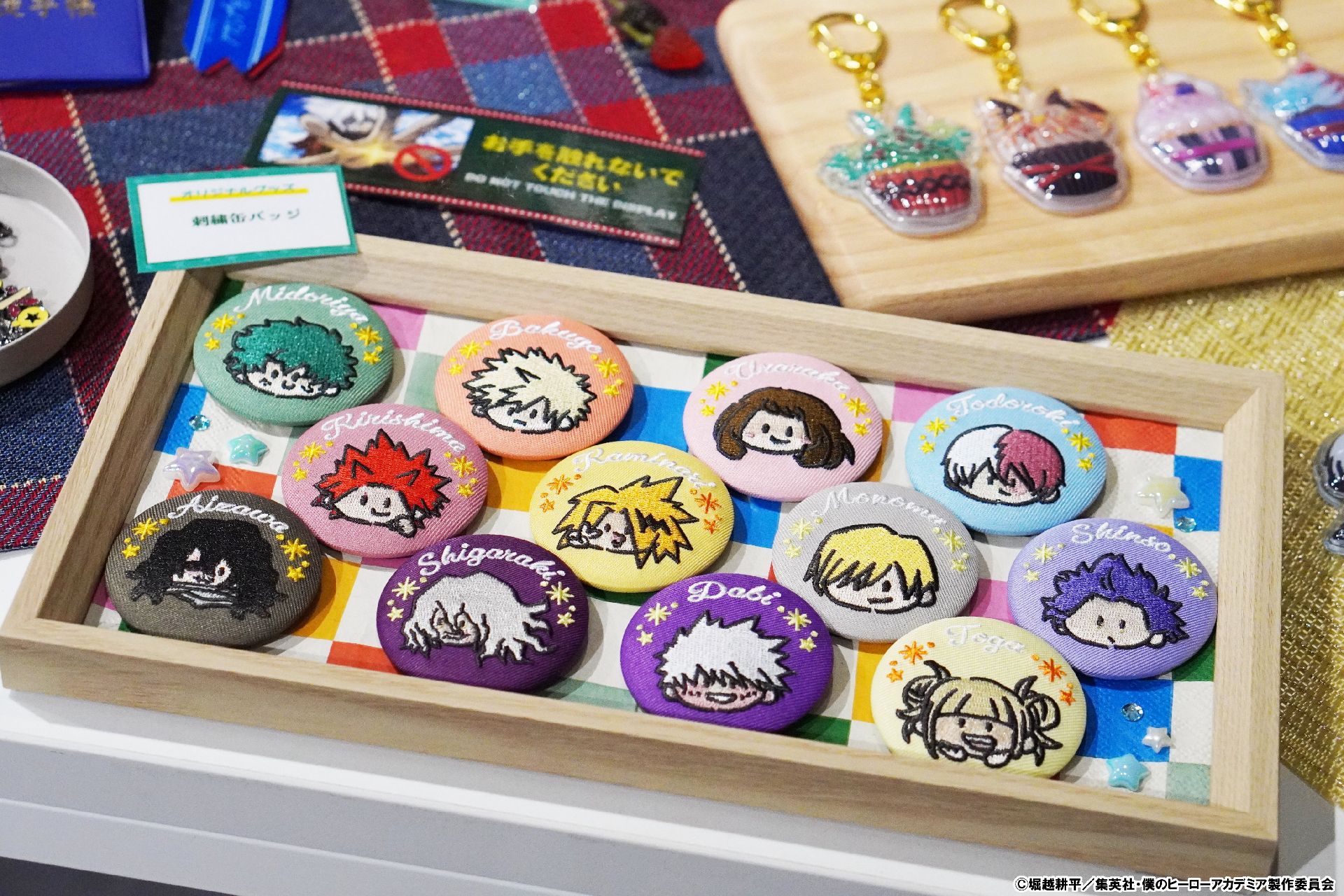 刺繡徽章 Q版