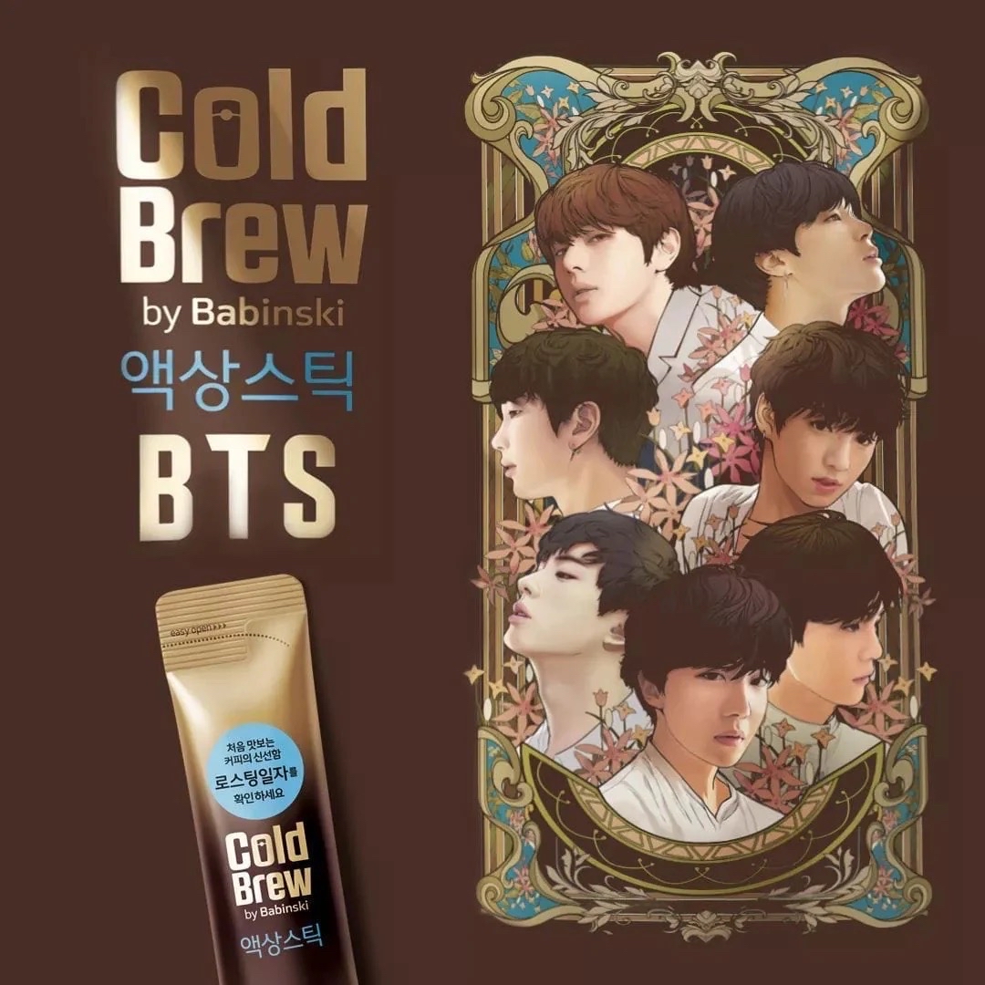 Cold Brew