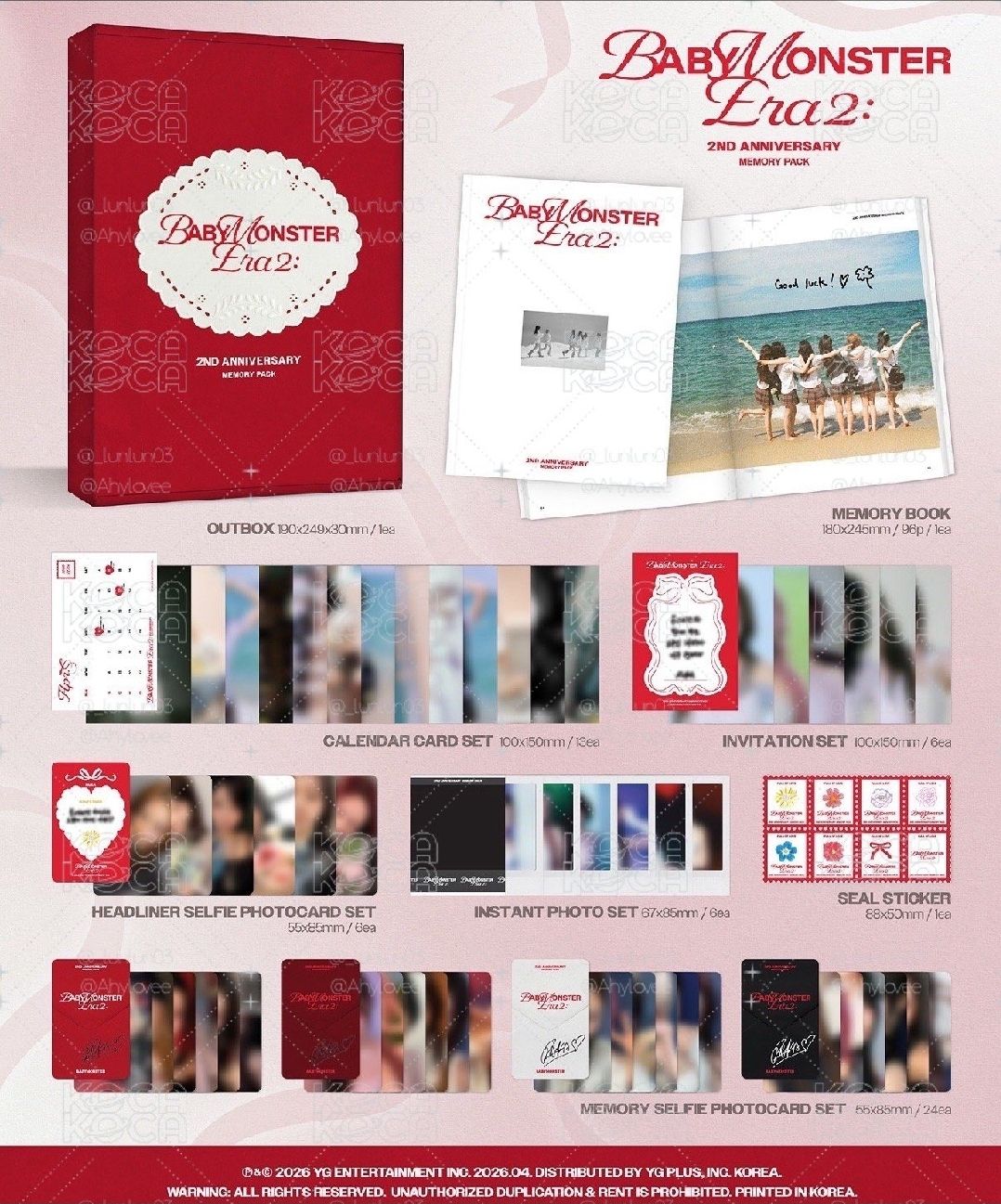 〔現貨+YG特典〕BABYMONSTER 2nd Anniversary Memory Pack 二周年特輯 含YG特典