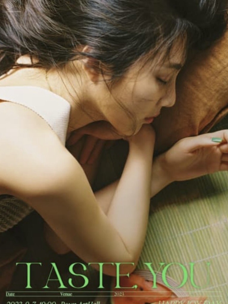 2023 HAPPY JOY DAY [TASTE, YOU]