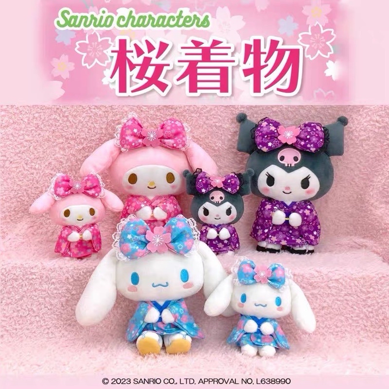 三麗鷗櫻花和服系列