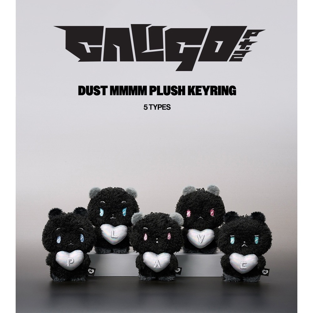 PLAVE 迷四周邊 黑麻糬 現貨 DUST MMMM 吊娃