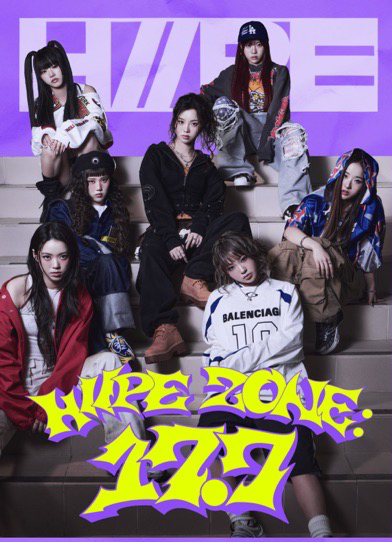 H//PE ZONE : 17.7