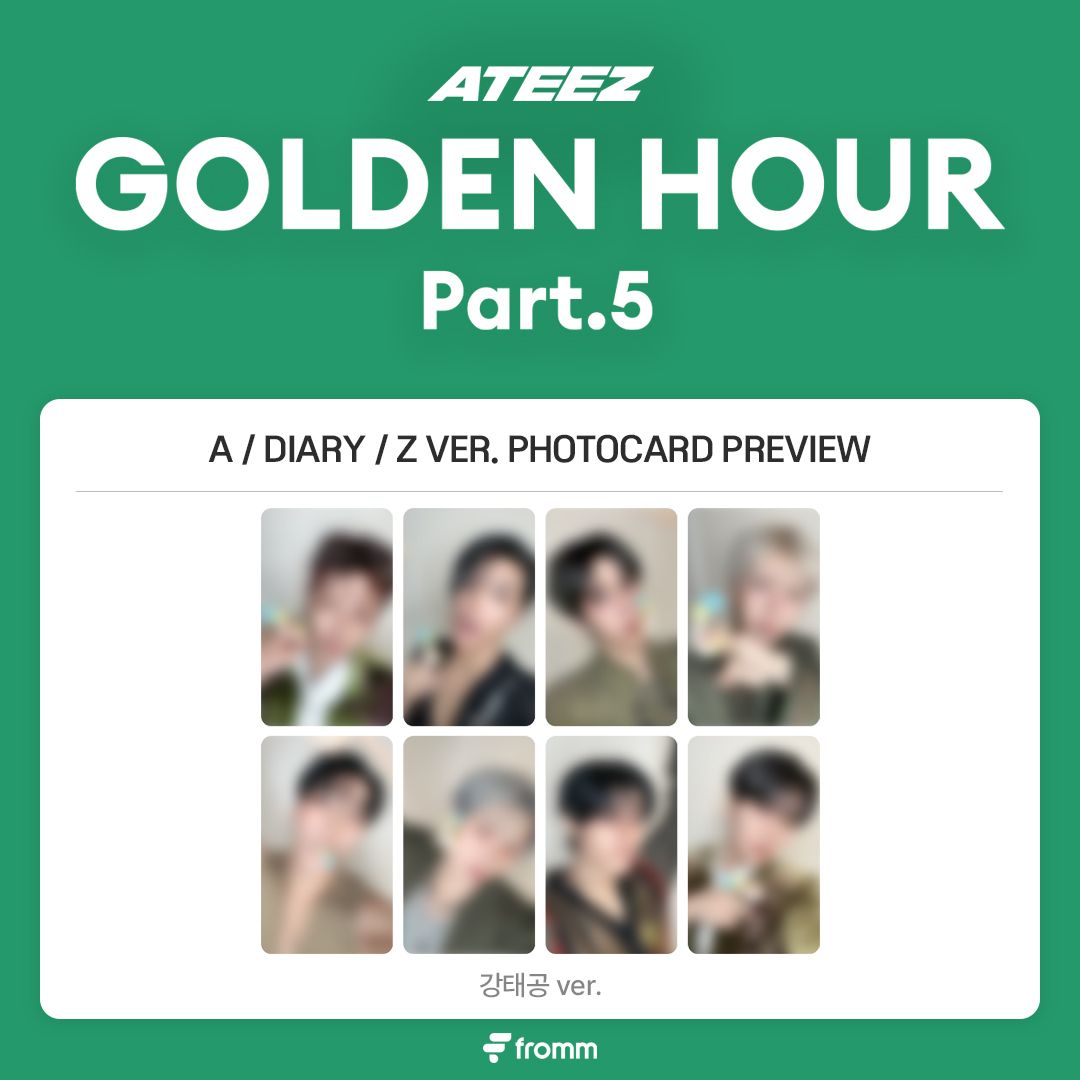 ATEEZ ユノ トレカ fromm 拗ね顔ver. デジパック GH5 ➁ ATEEZ ユノ