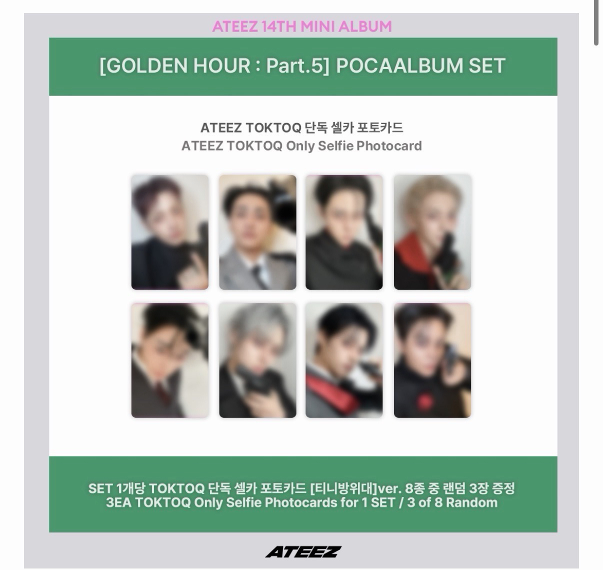 GOLDEN HOUR : Part.5 拿槍保護你（單特典卡）