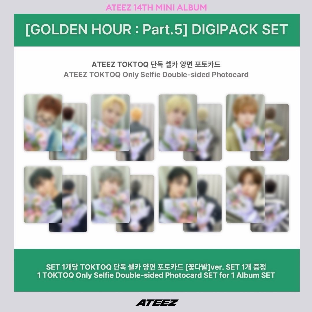 GH5 TOKTOQ DIGIPACK 特典卡 Bouquet ver.
