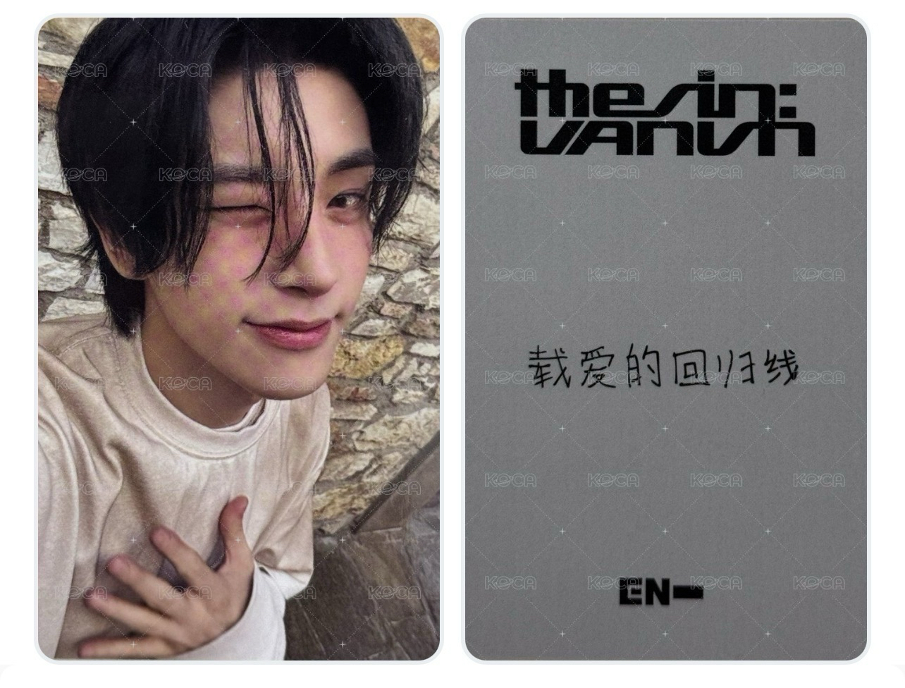 Enp wink倫 中文卡背