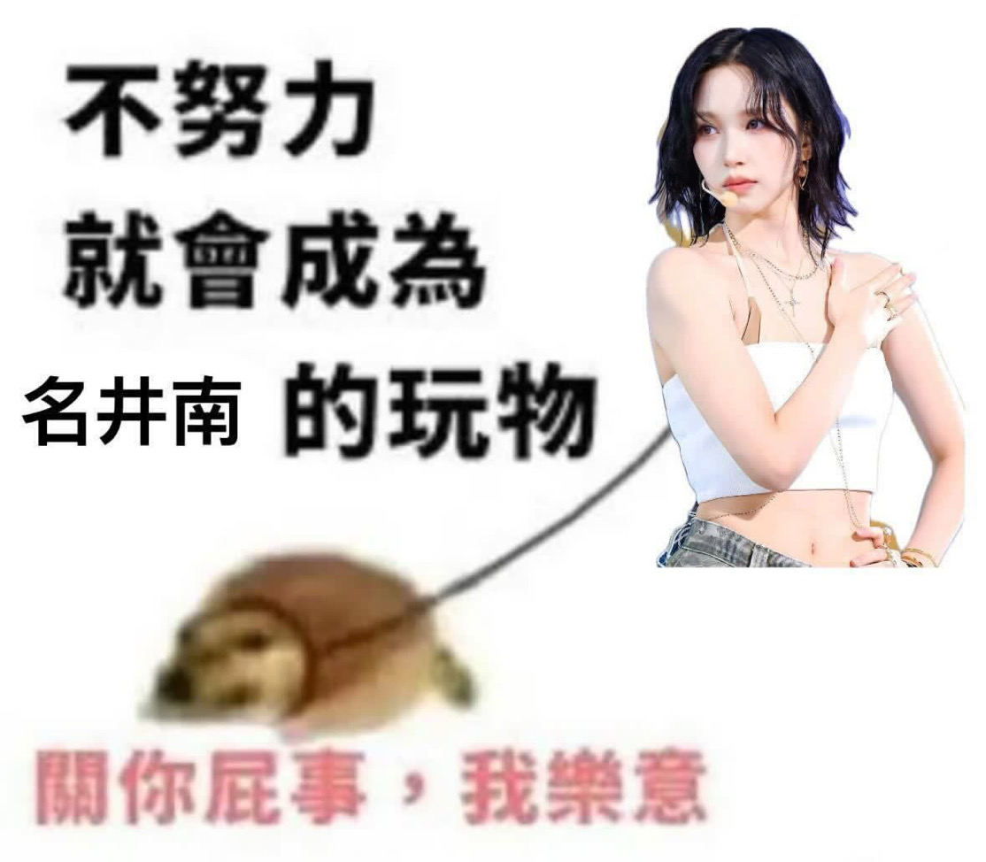 dsyhbcxsrh