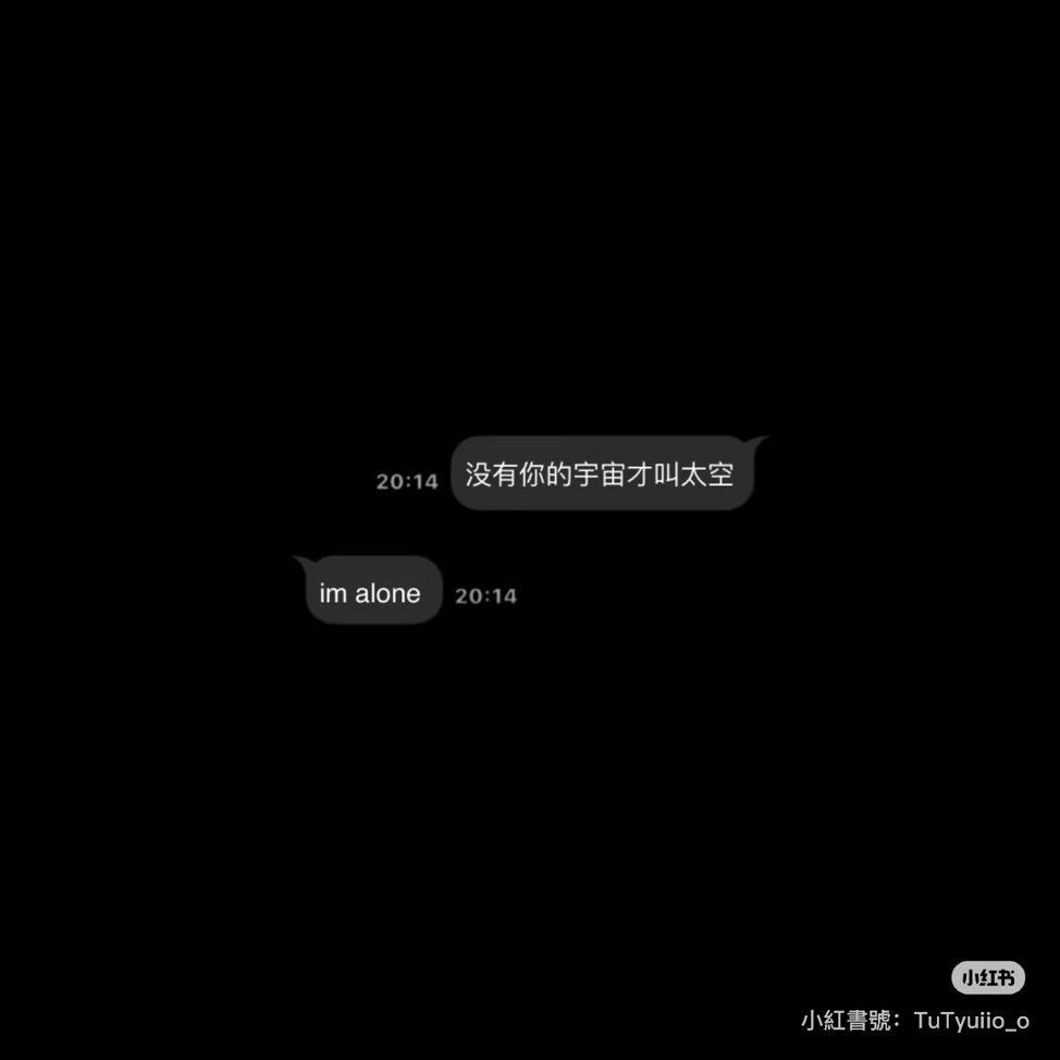 Nn（包材到了出貨