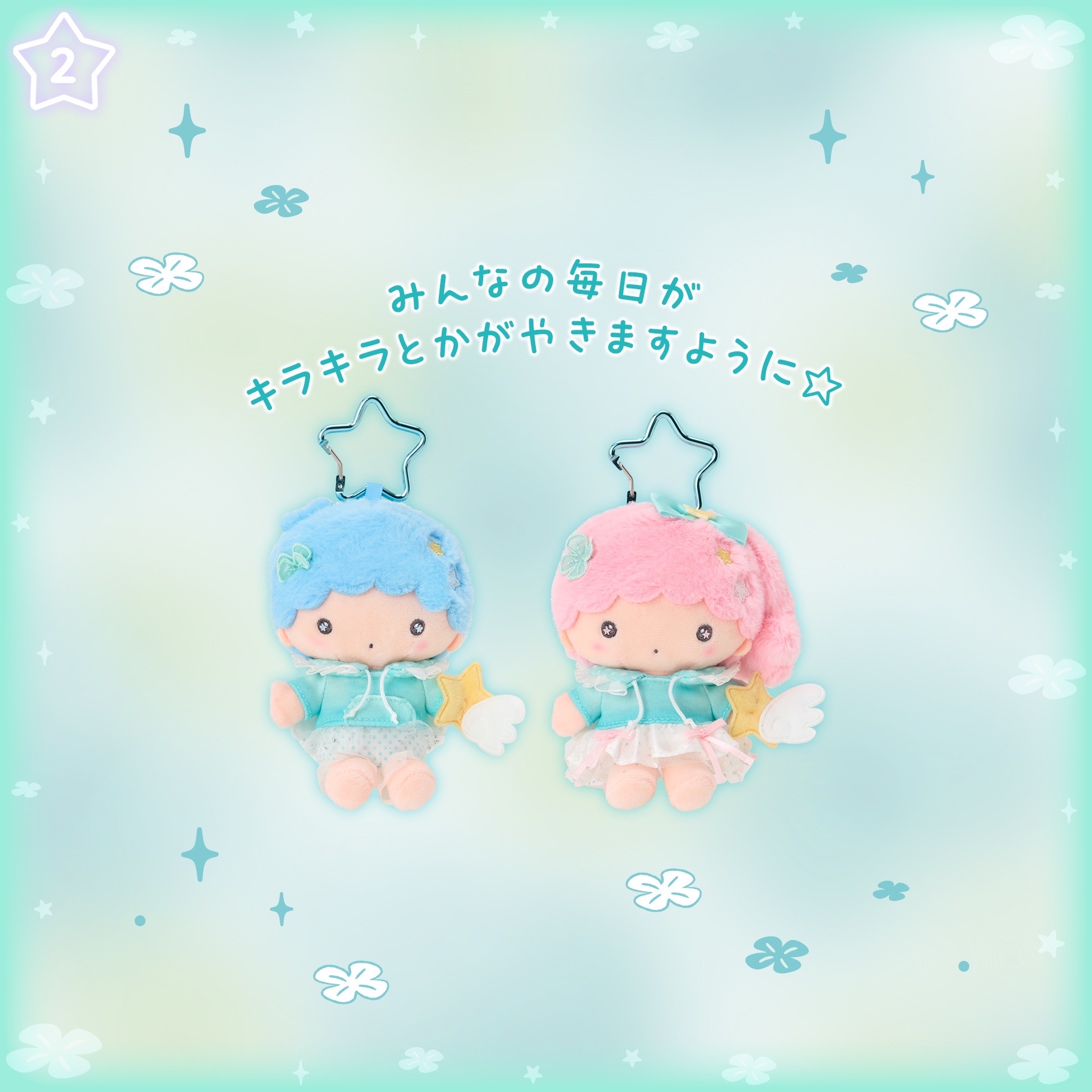 2026年6月