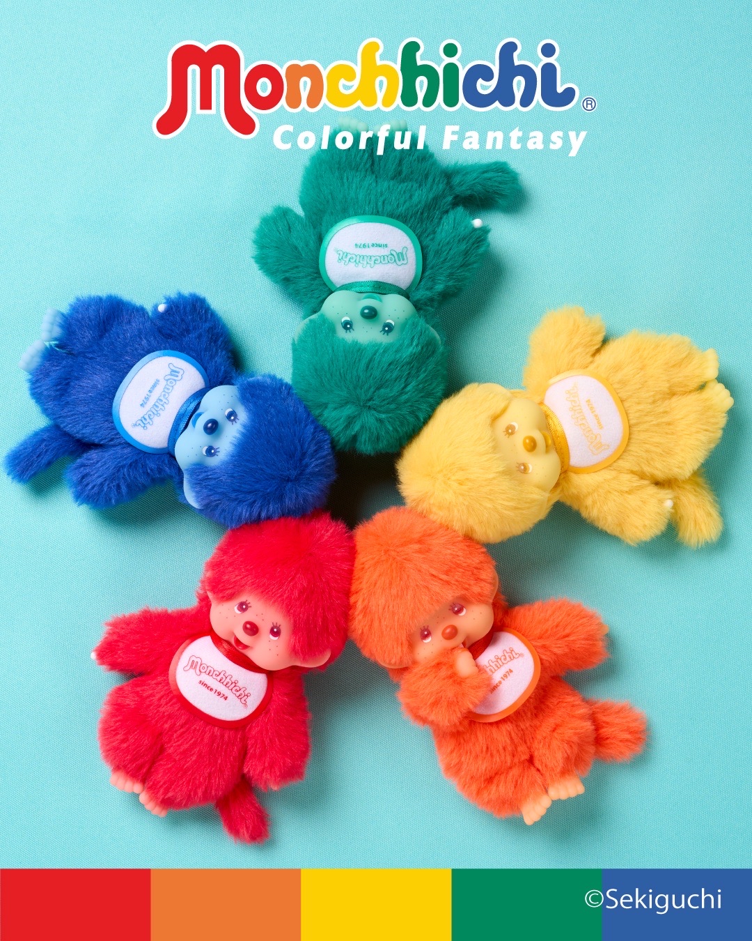 Monchhichi Colorful Fantasy盲盒