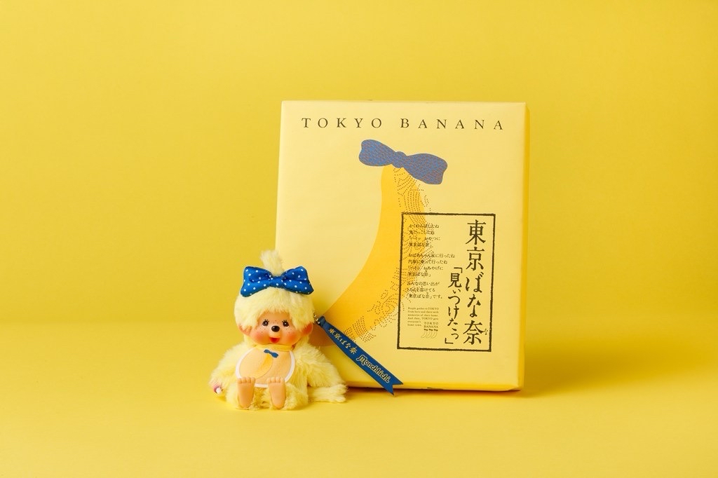 TOKYO BANANA x Monchhichi