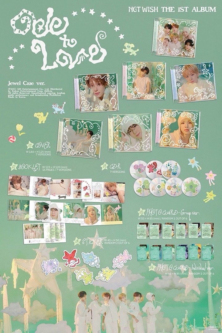Ode to Love 未拆專