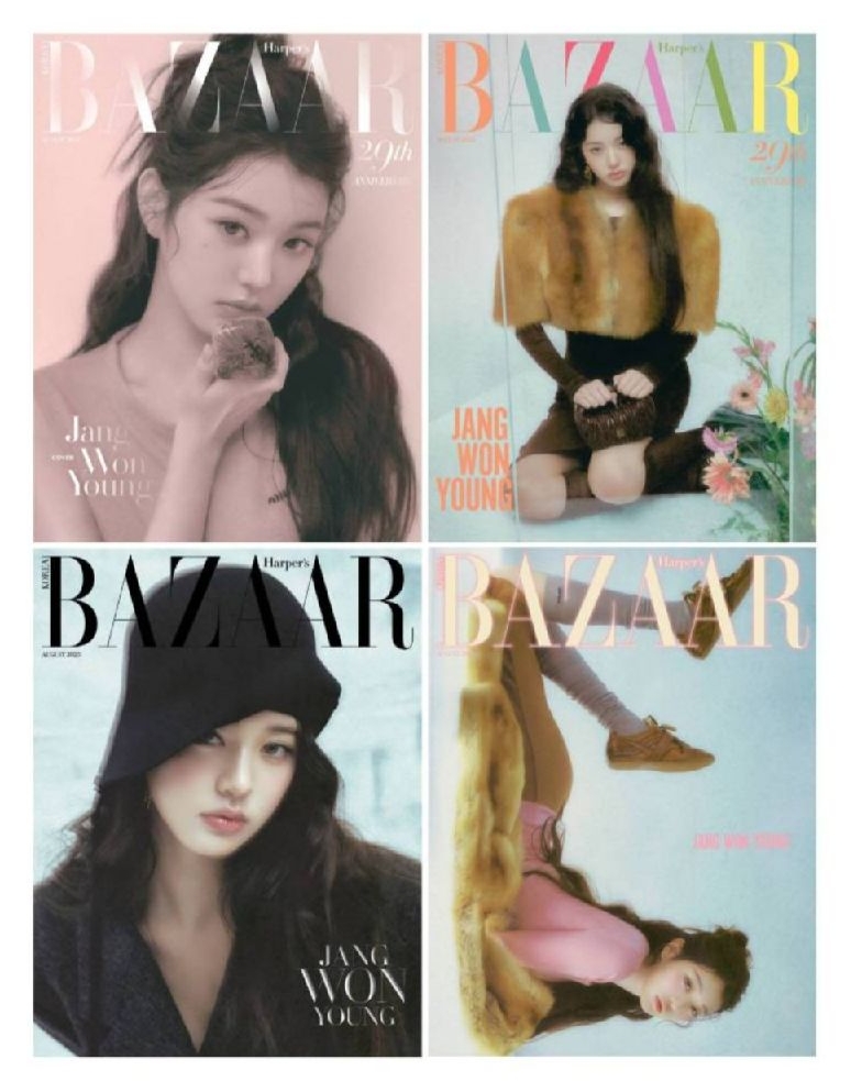 Harper's BAZAAR Korea x Miu Miu 2025 8月號