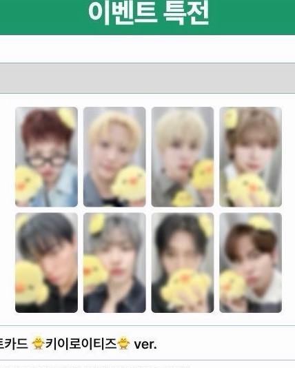 ✨HIGHER NASA+小雞🐤尚