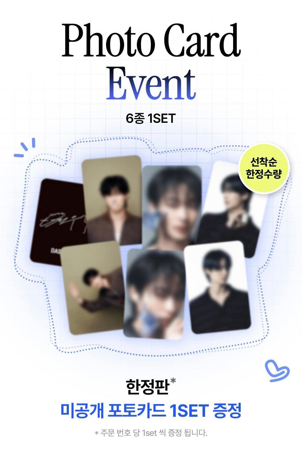 2026/4