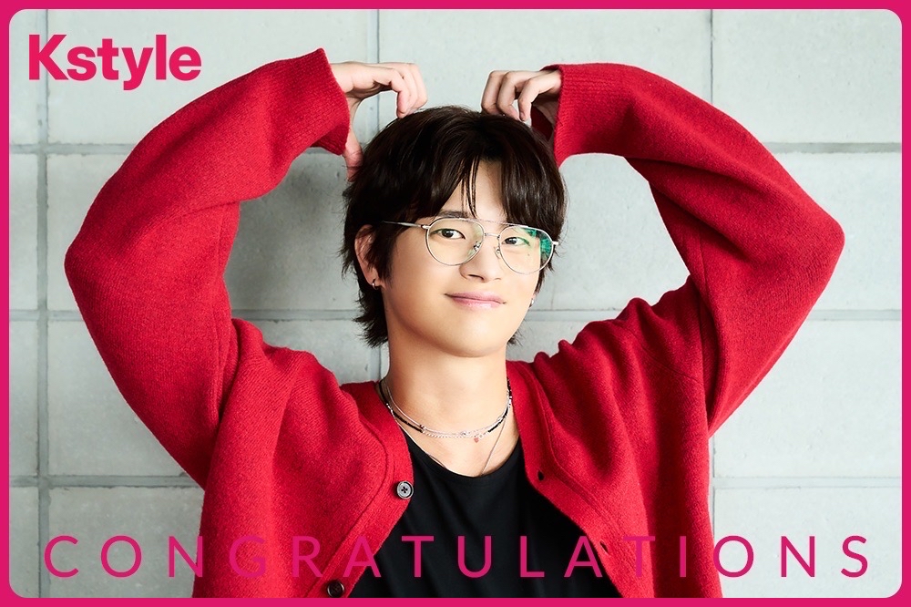 Kstyle