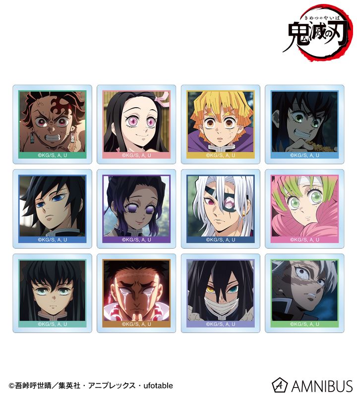 2025/05/08・9款商品受注
