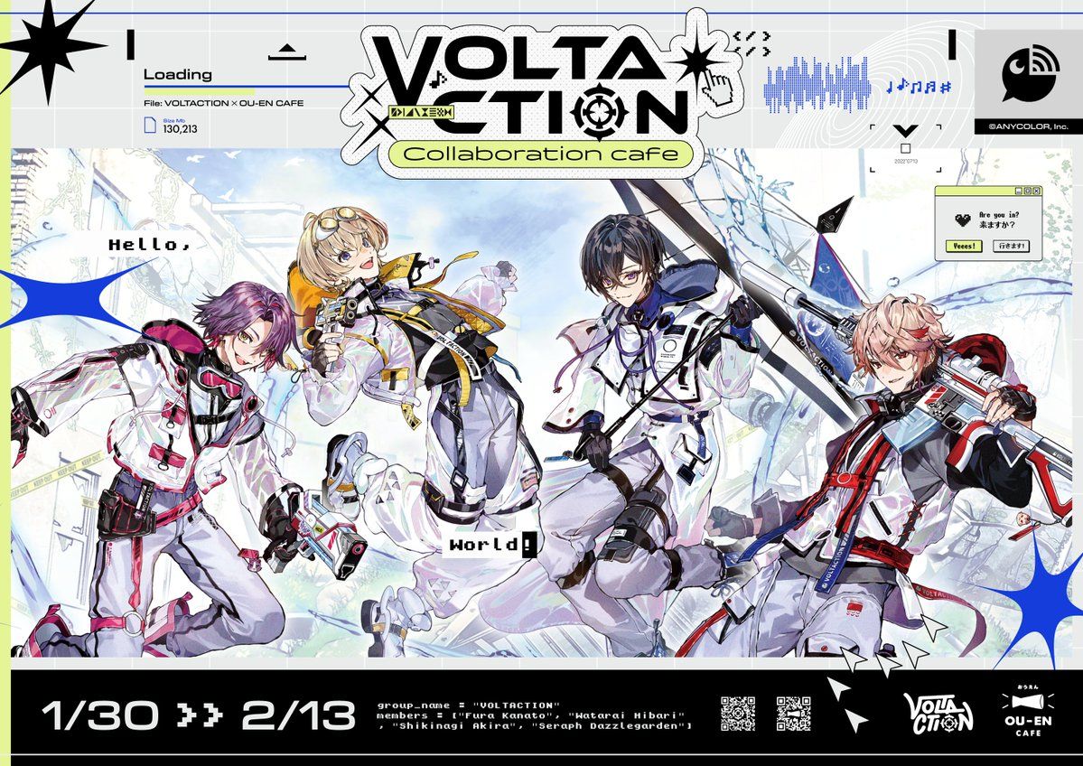 VOLTACTION OU-EN 快閃咖啡廳