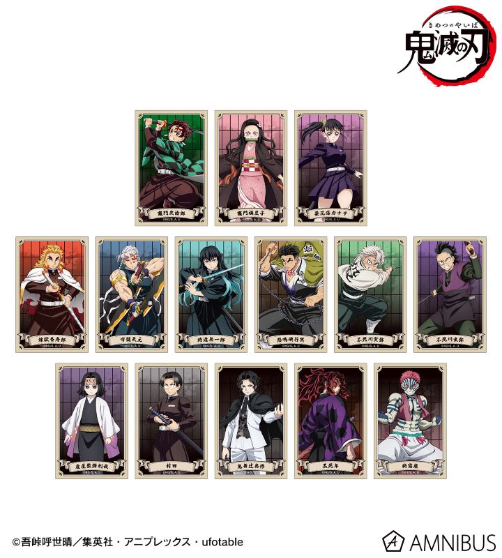 2025/09/30・13款商品受注