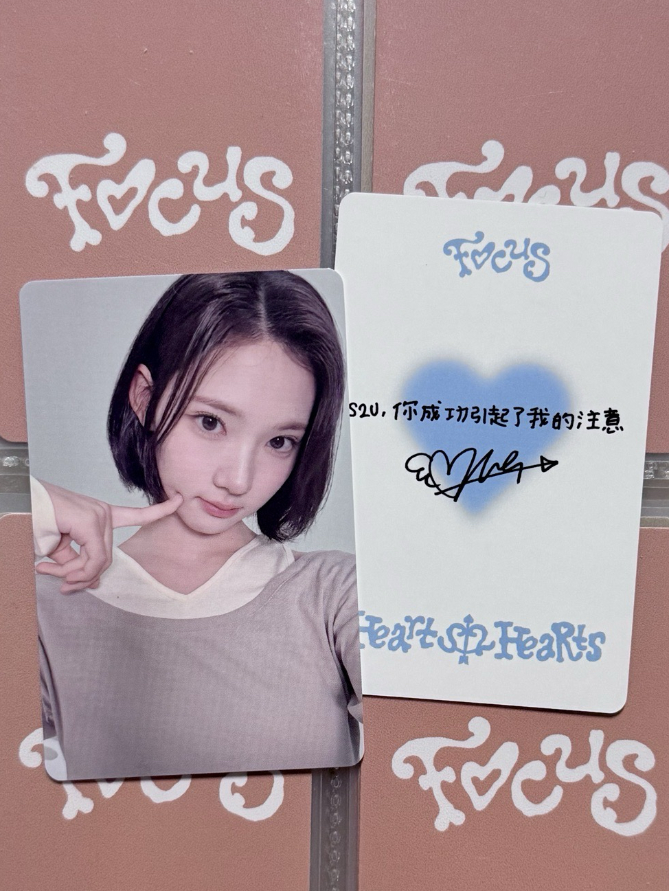 JIWOO QQ音樂痛樓卡 中文卡背