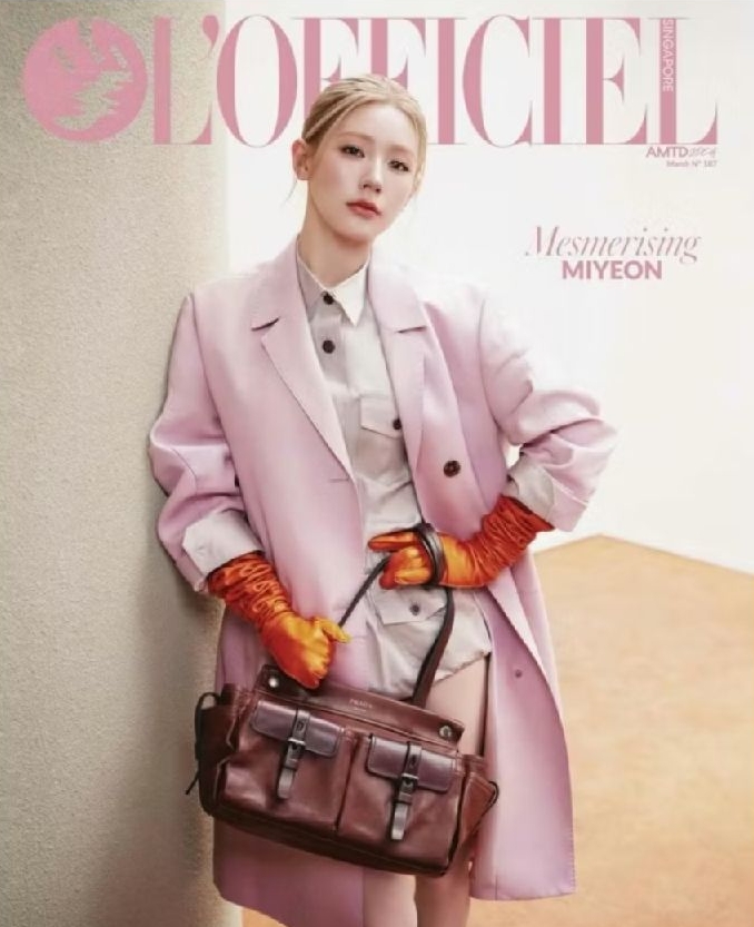 L'OFFICIEL SINGAPORE 2026 3月號