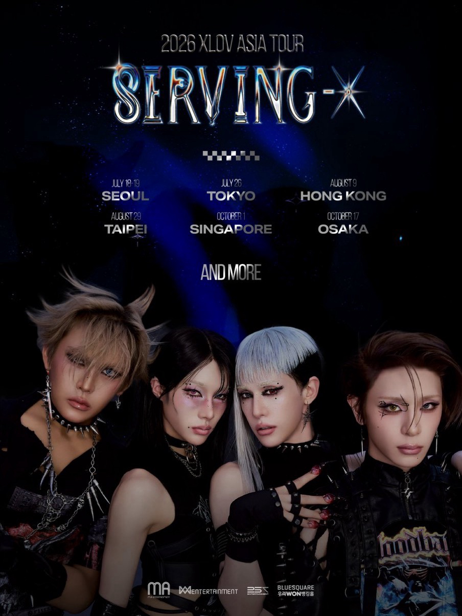 ASIA TOUR <Serving-X>