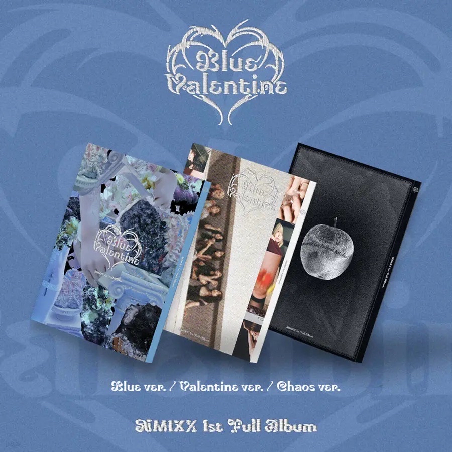 NMIXX Blue Valentine PB版 全新一套三張