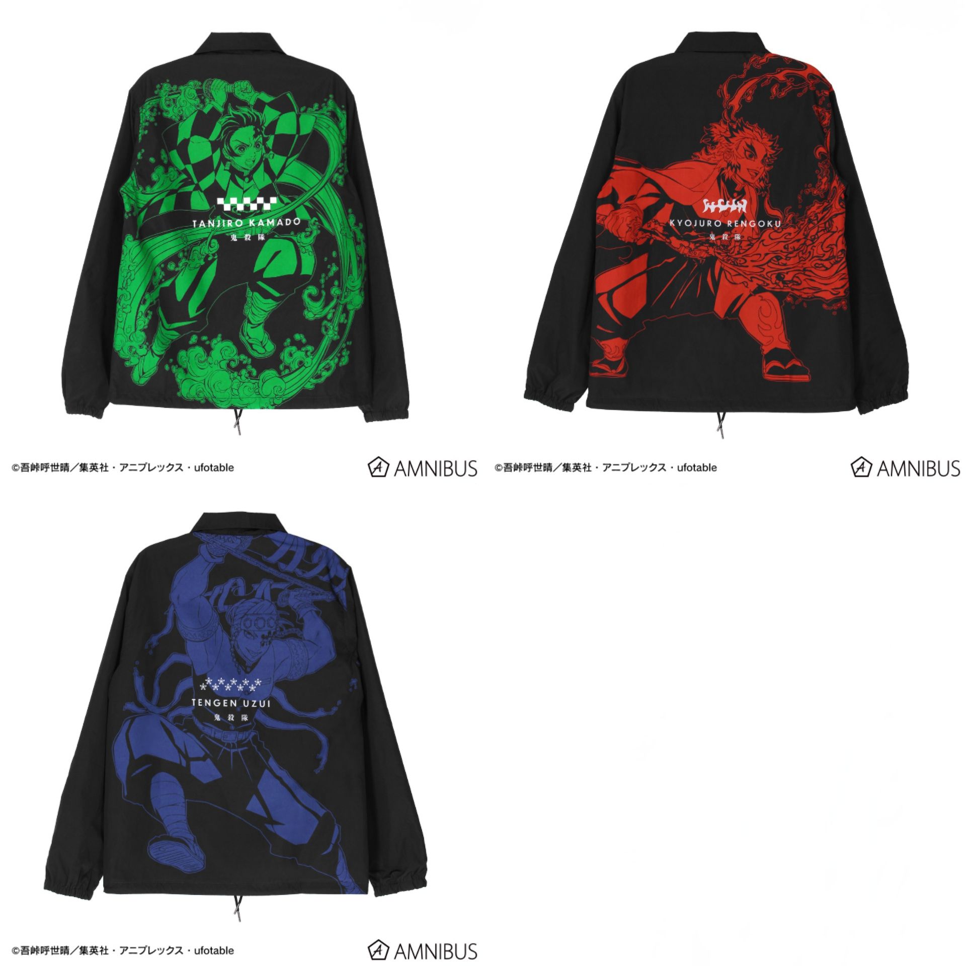 長袖襯衫＆教練外套＆羊羔毛單肩包（各品項3種）