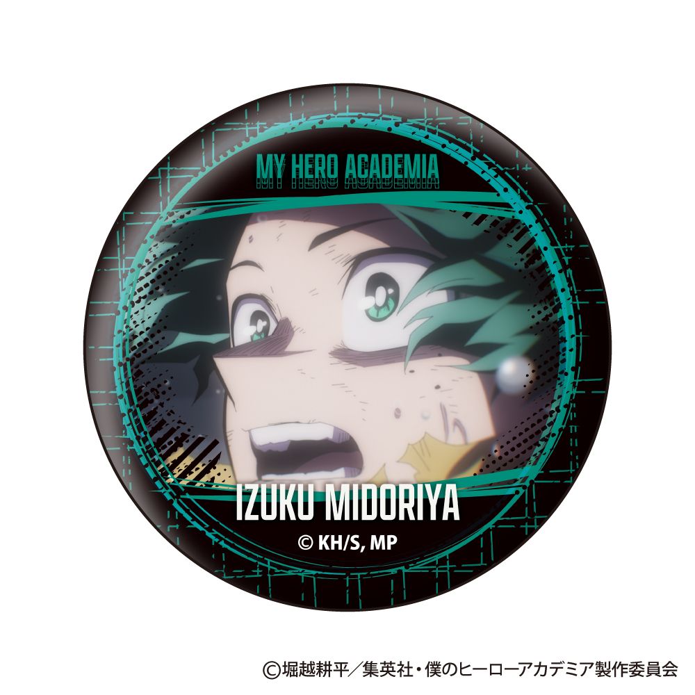 紋理風徽章 56mm