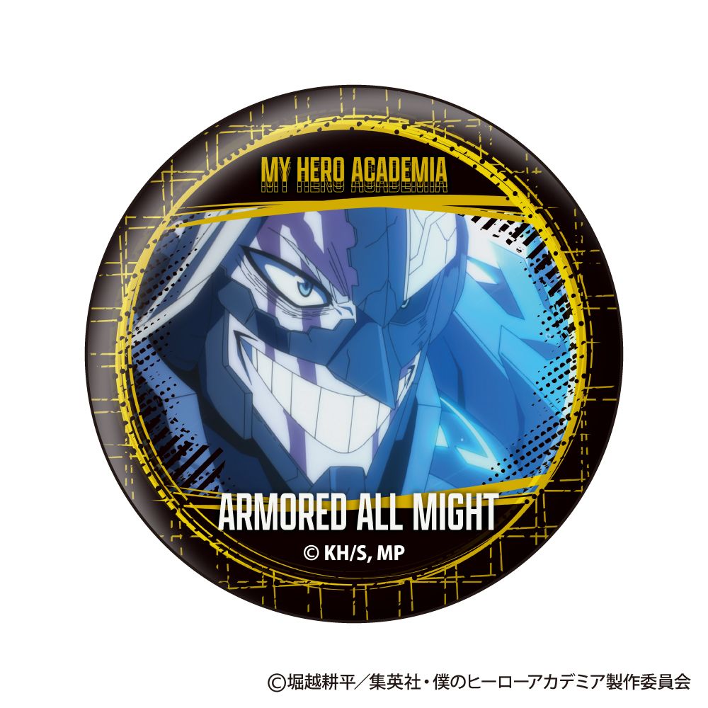 紋理風徽章 56mm