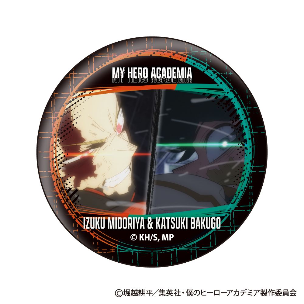 紋理風徽章 56mm