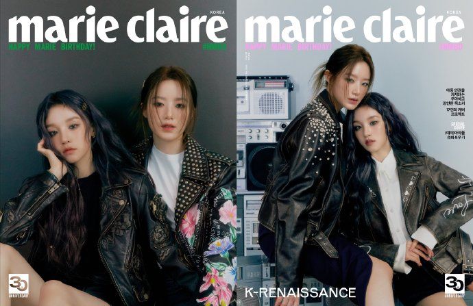 Marie Claire Korea 2023 3月刊暨30周年刊
