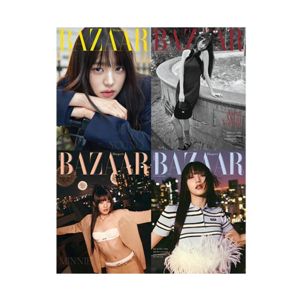 Harper's BAZAAR 韓國 2023.11月號