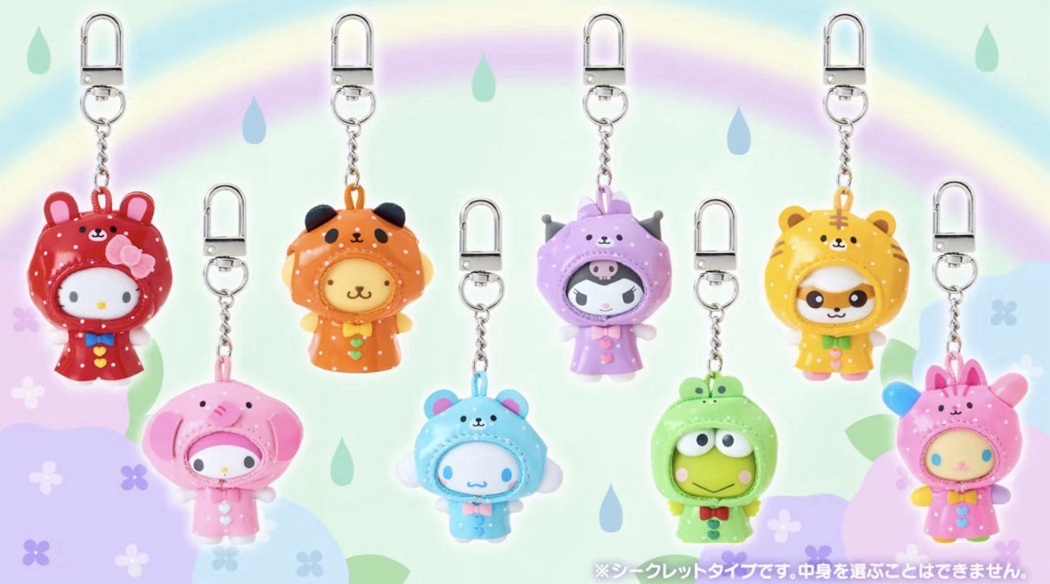 雨衣盲盒