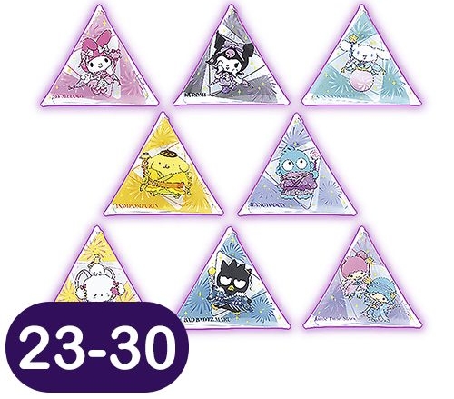 三麗鷗群星 Hanabi 2024Happy賞 一番賞