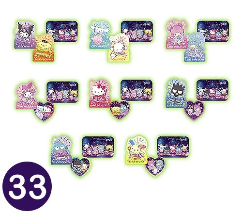 三麗鷗群星 Hanabi 2024Happy賞 一番賞