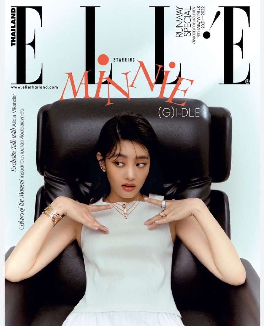 ELLE Thailand 2021.09月刊