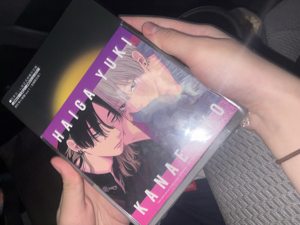 瑄
