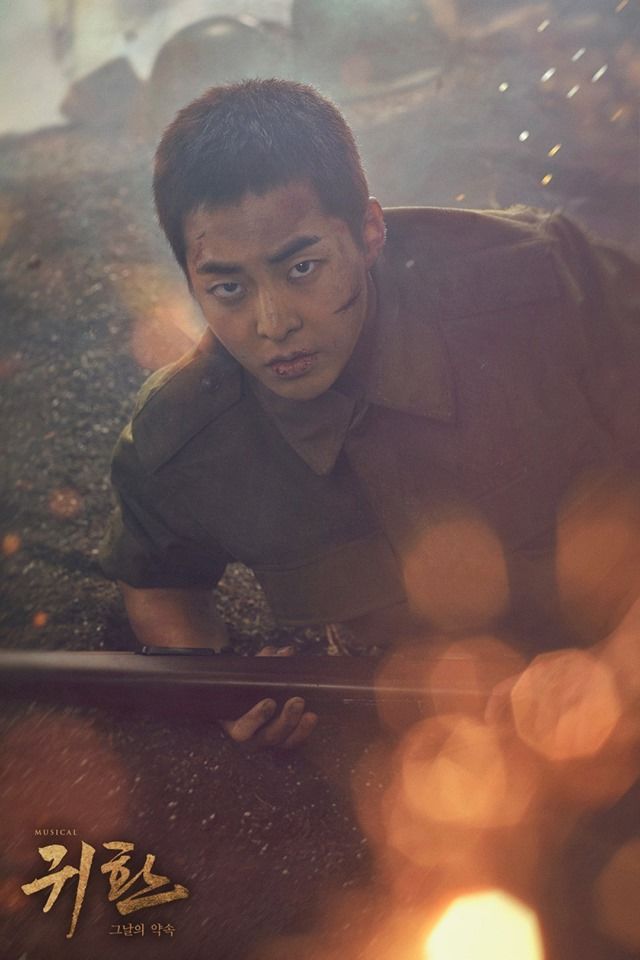 歸還（2019）